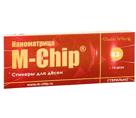 Картинка баннера компании M-Chip